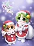 pic for cute xmas